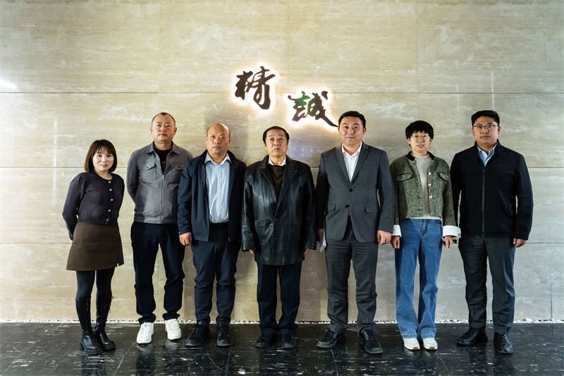 香蕉视频网站在线观看动态丨秦商总会党委书记、秘书长等领导一行莅临香蕉视频网站在线观看走访调研