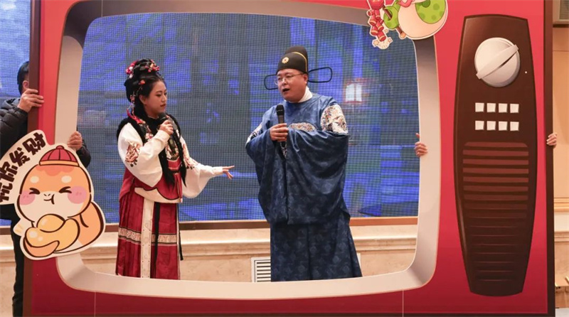 香蕉视频网站在线观看2025新春年会暨20周年庆典圆满落幕