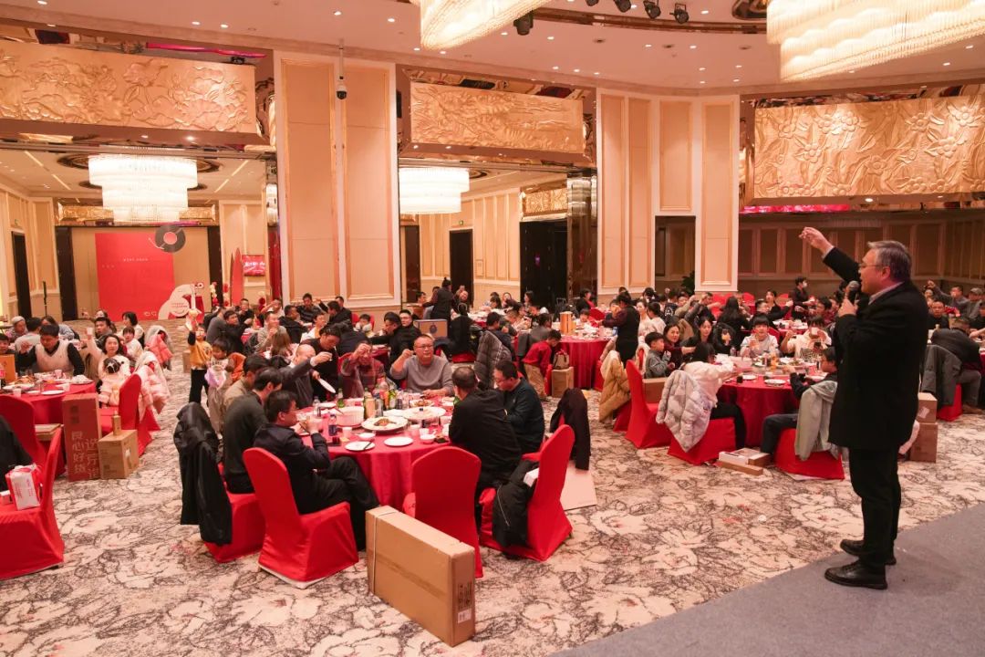 香蕉视频网站在线观看2025新春年会暨20周年庆典圆满落幕