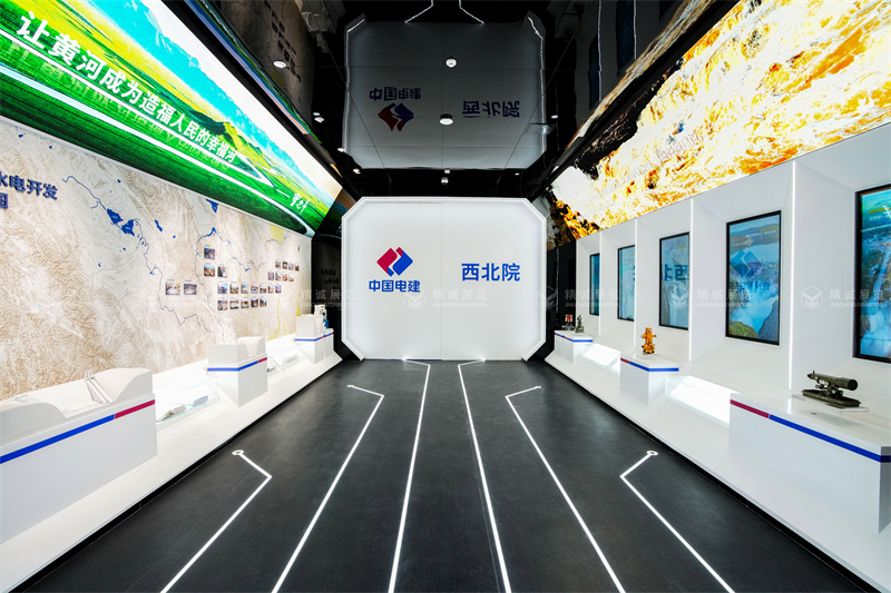 西北水电及新能源香蕉视频黄色免费在线观看产业中心展览馆落成