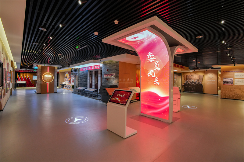 政协文史香蕉视频免费下载APP施工