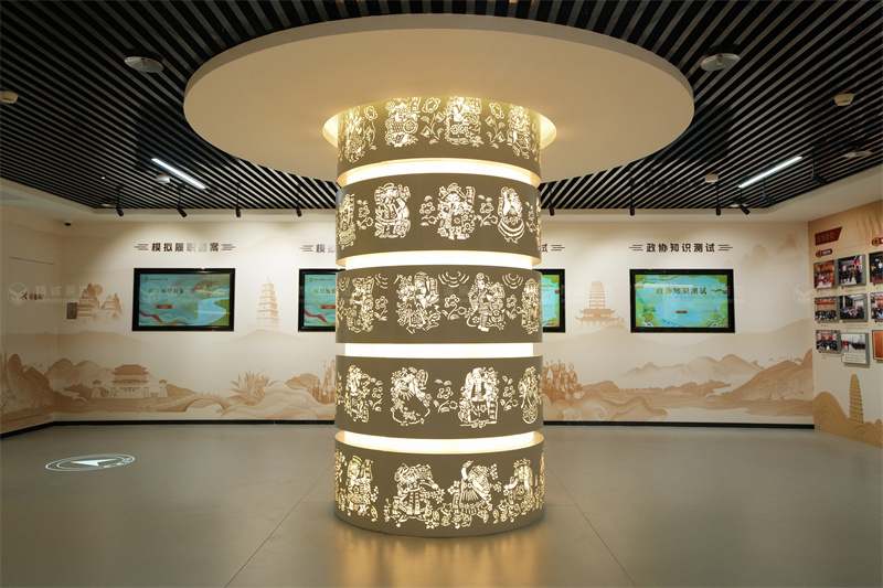 政协文史香蕉视频免费下载APP施工